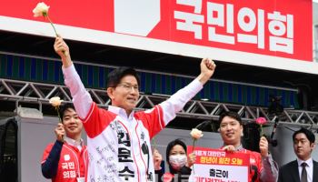 문수대통펀드, 19분 만에 250억…목표금액 연장