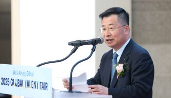 코트라, 국내 최대 채용 박람회 ‘글로벌 탤런트 페어’ 개최
