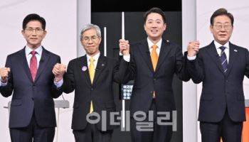 한미 통상협의, 대선 결과 따라 속도 차이나나