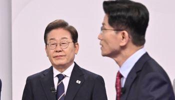 여연 "대통령 재판 정지, 위헌상태 초래 가능성"