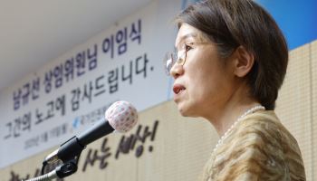 떠나는 길에도…인권위원 "`尹 방어권 권고` 안창호 사퇴하라"