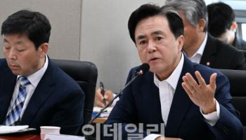 김태흠 충남지사 “민선8기 남은 1년은 완성의 시간”