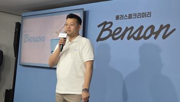 "신사업 드라이브" 김동선, 프리미엄 아이스크림 '출사표'