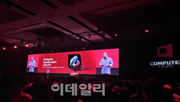 퀄컴, 중저가 AI PC 시장 공략에 이어 데이터센터 까지