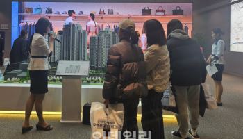 롯데건설, 주택전시관 내 카페사업 시작한다