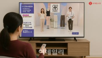 롯데홈쇼핑, 'K브랜드 수출 플랫폼' 본격 가동