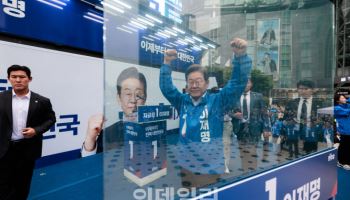 이재명, 시흥 제빵 공장서 노동자 사망에 “노동 존중 나라 만들 것”