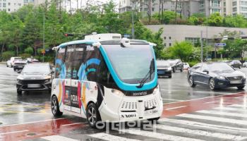 첨단 모빌리티 기술의 미래, 수원특례시에서 펼쳐진다