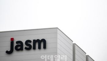 日반도체 굴기 꺾이나…완공하고도 가동못하는 공장 늘어나