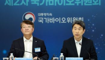 이주호 “바이오 기술혁신 가속화…범부처 역량 결집해야”