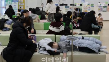 오뉴월 독감 주의보..환절기 큰 기온 차가 원인
