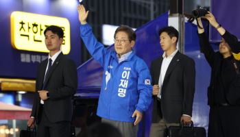 김민석 "이재명, DJ처럼 이념 넘어 국가 위기 극복할 것"