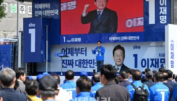 박지원, 중앙지검장 사의에 “사표 수리돼선 안 돼”