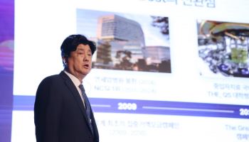 연세의료원, 후원캠페인 ‘위대한 미래를 여는 밤’ 개최