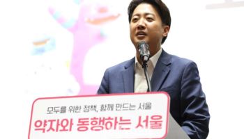 개혁신당 "김문수 당선 가능성 '제로'…단일화 없다"
