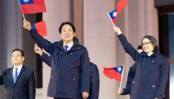 2년차 접어든 라이칭더 “국내외 정치적 교착 상태 빠졌다”