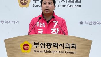 ‘허위 학력·여론조사 왜곡’ 장예찬, 2심서도 혐의 부인