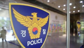 흉기 숨긴채 "시끄러워", 선거운동 방해한 50대 입건