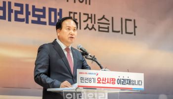 이권재 오산시장, 동탄 물류센터에 반발 "교통부담 떠넘겨"