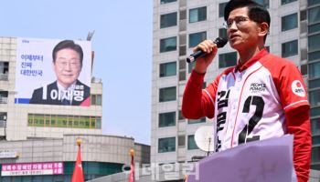 김문수, TK서 이재명과 초접전…보수 결집은 ‘삐걱’