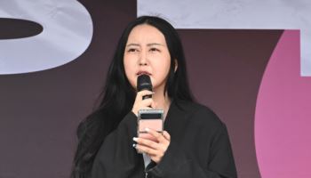 정유라, ‘배현진 비방글’ SNS에 올려…명예훼손 혐의 입건