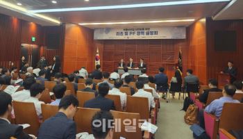‘프로젝트 리츠’ 활성화…역세권 공공택지 우선공급·법인세 이연 추진
