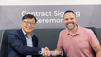 LG전자, 美 1위 세탁솔루션 기업 '맞손'…B2B 가전 힘준다