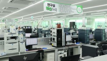 대상, 150억원 투입 첨단 분석 시스템 구축…R&D 고도화 나선다