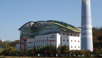 의정부자원회수시설 '절반만 지하로?'…市 "완전 지하화 추진"