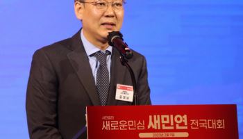 민주, ‘한동훈 공격 사주 의혹’ 김대남 전 행정관 영입