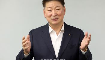 "예금·대출 지역 구분 사라진 시대…지방 저축銀 위해 '룰' 개정 필요"