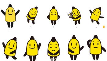 '종돌이'와 '고양고양이'는 어디로 사라졌을까