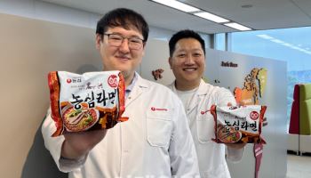 "전국 국밥 맛집은 다 찾아다녔어요"…농심라면 탄생 비화