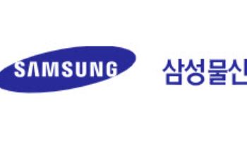 삼바 인적분할에…최대주주 삼성물산 6%대↑[특징주]