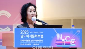 정혜경 교수 “남도 미식, 이제는 브랜드화할 때다”