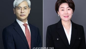 인간성회복운동協, 최병문·전선영 부부 '올해의 부부' 선정