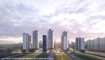 금호건설, '청주테크노폴리스 아테라 2차' 전 가구 계약완료