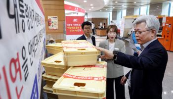 우정사업본부장, 선거우편 점검… “국민 뜻 담긴 한 통, 정확하게 배달”