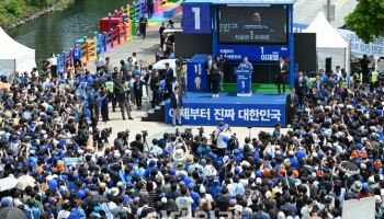 이재명, 오늘 ‘盧·文 멘토’ 송기인 신부 만난다