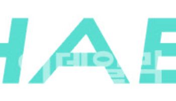 채비, DC 3종 'OCPP 2.0.1' 인증 획득…"북미 공략 본격화"