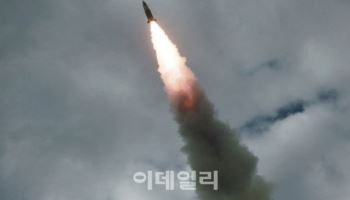 北 순항미사일 발사에… 외교부 "도발 멈추고 대화의 장 나와야"
