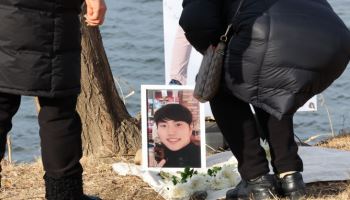 한강 사망 의대생 추모공간 철거 취소소송, 2심도 각하