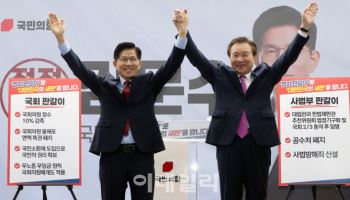 민주당 "김문수의 손학규 영입, 포대갈이 불과"