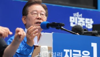 李, 제주서“세 번째 4·3 청산” 강조…‘기본사회委’ 설치 약속