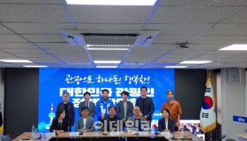 “여행, 이제 기본권 시대”… 그런데 법은 40년 전 그대로