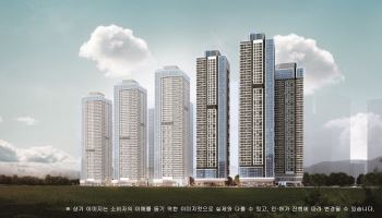 인천 청라 국제업무단지 첫 공급… ‘청라 피크원 푸르지오’ 6월 말 분양 예정