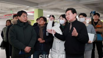 "부실 아파트 용인엔 용납 안 돼" 이상일이 꺼낸 대책은