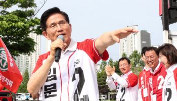 국힘 “희망퇴직 시 재취업 지원 의무화…고령층 버스 무임승차”