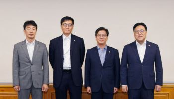 김범석 직무대행 "부동산 PF 재구조화 속도 높일 방안 논의"
