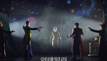 독창적 서사 주목…창작 뮤지컬 '라이카' 초연 마무리